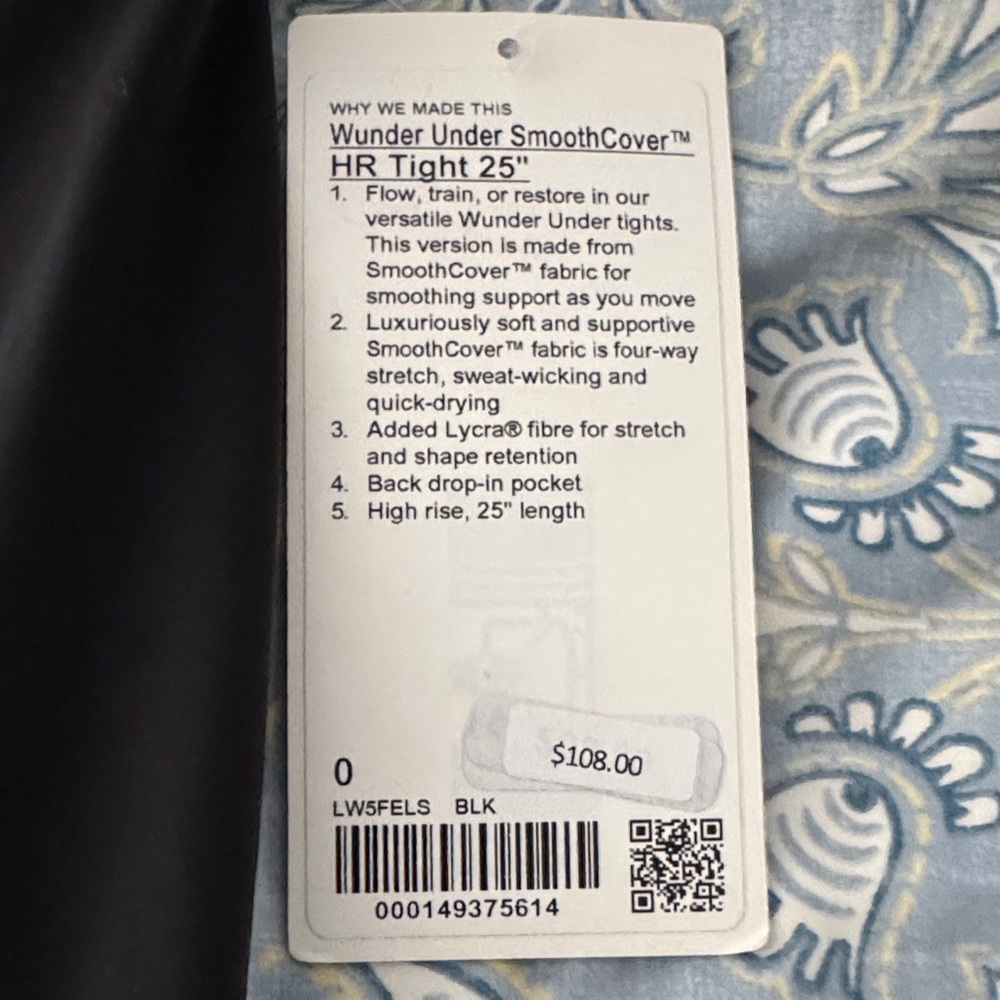 Wunder Under SmoothCover HR Tight 25"